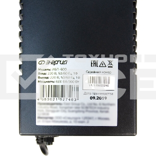 Источник бесперебойного питания ЭНЕРГИЯ 600, входное напряжение 165-275В