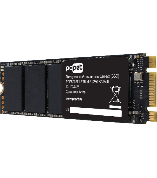 Накопитель SSD PC Pet SATA III 2Tb PCPS002T1 M.2 2280 OEM