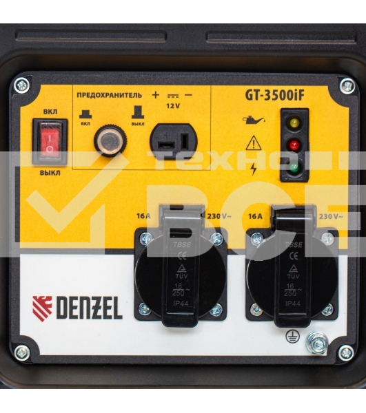Электрогенератор бензиновый инверторный Denzel GT-3500iF, 3.5 кВт, 97 дБ, 27 кг