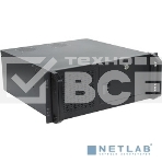 Корпуса Exegate EX244603RUS Серверный корпус Exegate Pro 4U4019S <RM 19