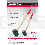 Кувалда, 8000 г, кованая головка, деревянная рукоятка 900 мм  Matrix, фото 1