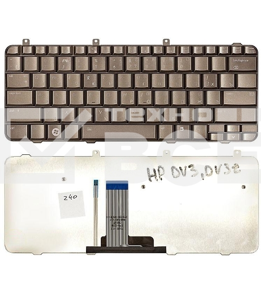 Клавиатура для ноутбука HP Pavilion DV3-1000 DV3z-1000 бронза с подсветкой