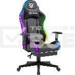 Кресло игровое Defender WATCHER BLACK, фото6
