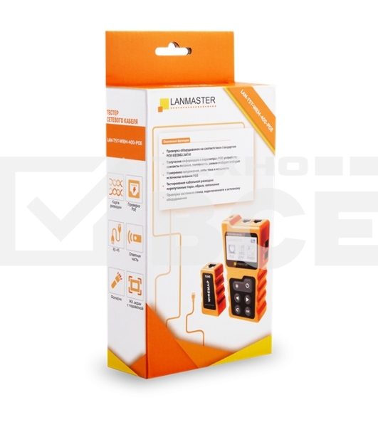 Тестер Lanmaster LAN-TST-WRM-400-POE