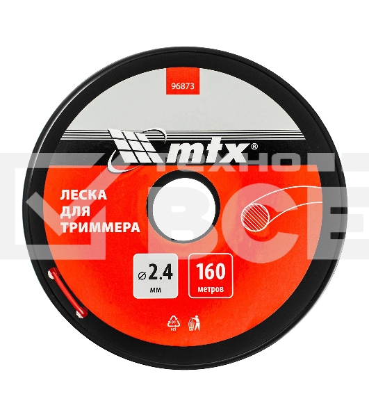 Леска для триммера круглая 2,4 мм х 160 м, на катушке MTX