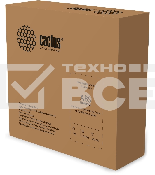 Пластик для принтера 3D Cactus CS-3D-ABS-1KG-L-ORAN ABS LUMINOUS d1.75мм 1кг 1цв.