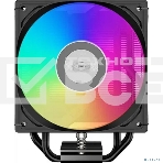 Кулер для процессора PCCooler RT400 ARGb BK, фото14