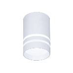 Светильник Ambrella light TN235 WH/S белый/песок LED 4200K 5W D60*100, фото5