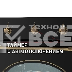 Шкаф духовой электрический Maunfeld EOEFG.566RBG.MT, встраиваемый, фото5