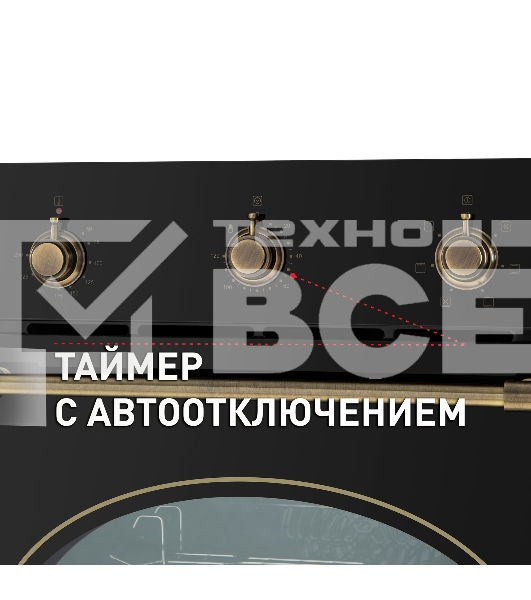 Шкаф духовой электрический Maunfeld EOEFG.566RBG.MT, встраиваемый