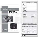 Колонки SVEN SPS-517, 2.0 черный, фото12