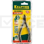 Плоскогубцы KRAFTOOL 'KarbMax' 22018-5-13 Бокорезы с твердосплавными вставками, покрытие оксидированное с полировкой, 125мм, фото2