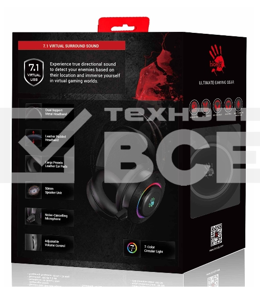 Наушники с микрофоном A4 Bloody G521 черный 2.3м мониторные USB оголовье (G521 (BLACK))