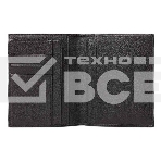 Обложка для документов Piquadro Modus Special PP1660MOSR/N, черный, натур.кожа, фото 1