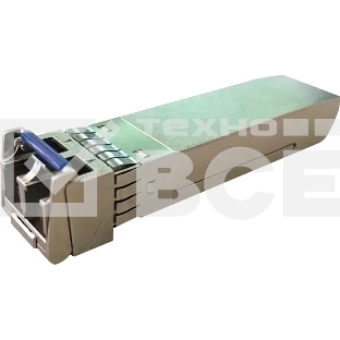 Трансивер 10G SFP+ Fiber Transceiver (Single-Mode)