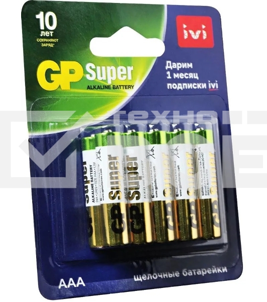 Батарея GP Super Alkaline 24A/IVI-2CR10 AAA (10шт) блистер