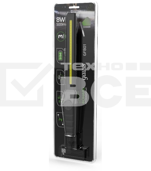 Фонарь автомобильный модель GFL801 8W 500Lm Li-ion 2100mAh диммируемый LED 1/12/24