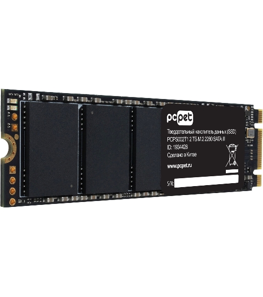 Накопитель SSD PC Pet SATA III 2Tb PCPS002T1 M.2 2280 OEM