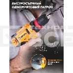 Дрель-шуруповерт Вихрь ДА-12Л-2КC 72/14/33, Аккумуляторная, 12В, 2 АКБ, Кейс, фото18