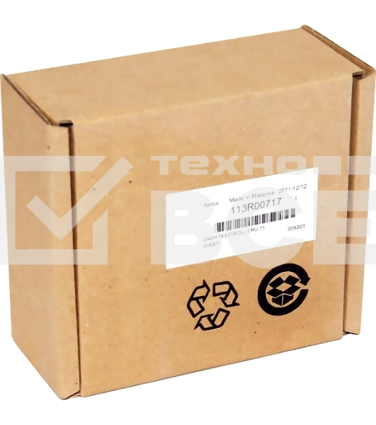Ролики подачи ADF Xerox WC 5632/38/ 5735