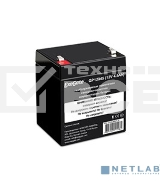 Батарея ExeGate GP12045 (12V 4.5Ah), клеммы F1