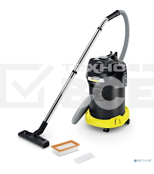 Пылесос Karcher AD 4 PREMIUM желтый/черный, 150/600 Вт, уборка сухая, пылесборник контейнер 17 л