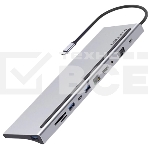 Мультифункциональная док-станция Vention USB Type C 11 в 1, фото2