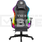 Кресло игровое Defender WATCHER BLACK, фото7