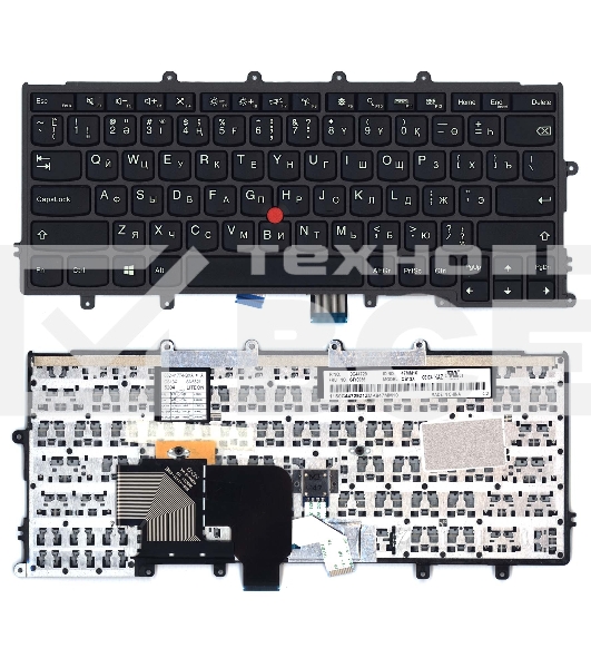 Клавиатура для ноутбука Lenovo X240i X250 X260 X270 черная без подсветки