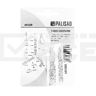 Тройник для разветвления или соединения, штуцерный, латунный Palisad
