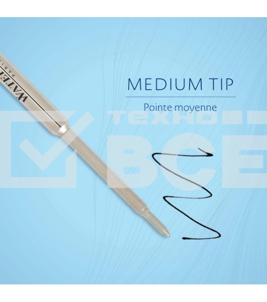 Стержень шариковый Waterman Standard Maxima (CWS0944480) M 1мм черные чернила блистер