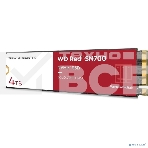 Накопитель SSD WD Red SN700 WDS400T1R0C, 4Tb, PCIe 3.0 x4, M.2 2280, NVMe, R/W 3400/3100, фото6