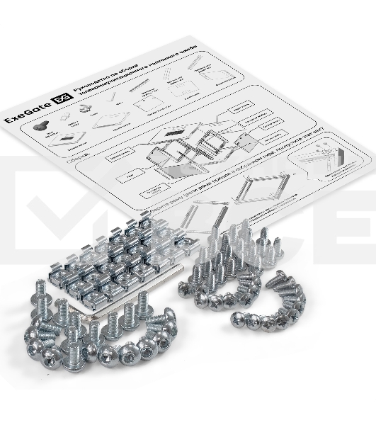 Шкаф телекоммуникационный 19' настенный 4U ExeGate EC-WM-4U.450.G.GREY (19”, 4U, 600x450x280mm (ШхГхВ), передняя дверь закаленное стекло, съемные боковые панели, пыле- и влагозащита IP23, светло-серый RAL 7035)