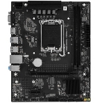 Материнская плата Maxsun Challenger B760M-F, LGA 1700, Intel B760, 2xDDR4, 3xSATA III, 2xM.2, 1xPCIe 4.0 x16, 1xHDMI, 1xVGA, 1xRJ-45 1Gb LAN, 2xUSB 3.2 Gen 1, 4xUSB 2.0, 3x3.5 мм, 5.1, mATX, фото12