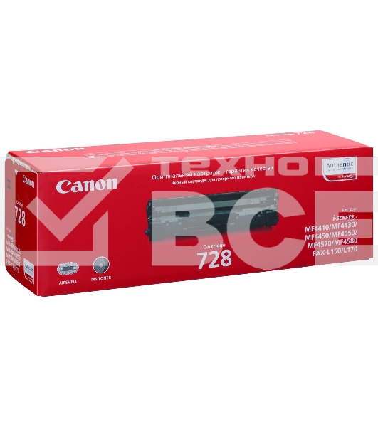 Картридж лазерный Canon 728 черный (2100 стр.) для CANON MF4410/4430/4450/4550/4570/4580