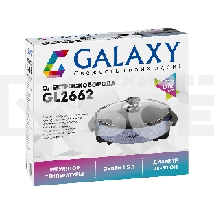 Электросковорода Galaxy GL2662