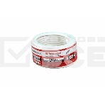 Кабель коаксиальный Rexant SAT 703B, 75 Ом, Cu/Al/Cu, 75%, бухта 10 м, белый, фото2