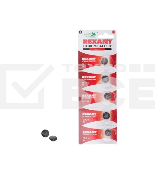 Литиевые батарейки CR1216 3 V 25 mAh блистер Rexant
