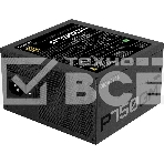 Блок питания Gigabyte GP-P750GM GP-P750GM/PSU 750W/80+G, фото3