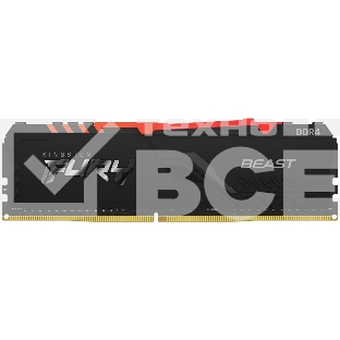 Оперативная память Kingston Fury Beast, DDR4, 16GB (1x16GB), 3200MHz, CL16, с радиатором, RGB, черный