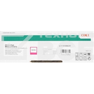 Картридж лазерный Oki C532/C542/MC573/MC563 6K (magenta)