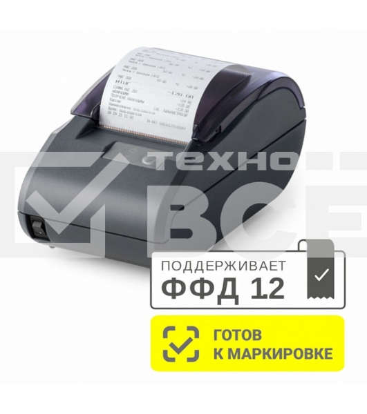 Онлайн-касса Атол 50324 30Ф темно-серый