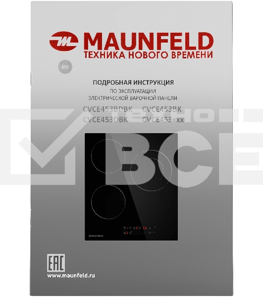 Электрическая варочная панель Maunfeld CVCE453BDBK