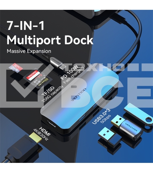 Хаб Vention USB-C to HDMI/USB 3.0x3/SD/TF/PD Docking Station Gray 0.15M Aluminum Alloy Type