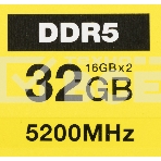 Оперативная память Corsair Vengeance, DDR5, 32GB (2x16 GB), 5200 MHz, CL40, радиатор, чёрный, фото9