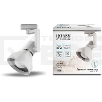 Светильник трековый конус E27 220V IP20 112*230мм белый однофазный, фото 1