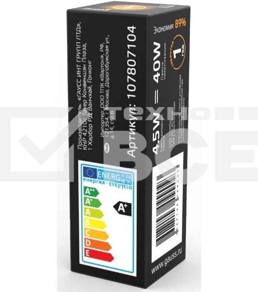 Лампа cветодиодная Gauss LED G4 AC220-240V 4.5W 3000K Glass 1/10/200