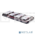 Батарея APC RBC34 {for SUA1000RMI1U, SUA750RMI1U (сборка из 4 батарей в пластиковом корпусе)}, фото6