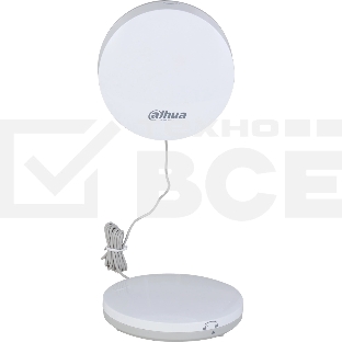 Датчик Dahua DHI-ARD912-W2(868D)