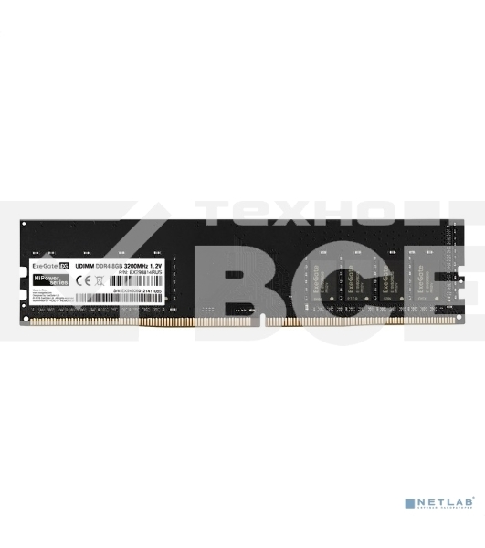 Оперативная память Exegate, DDR4, 8GB (1x8 GB), 3200 MHz, CL19, OEM